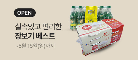 로그인배너