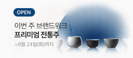 로그인배너